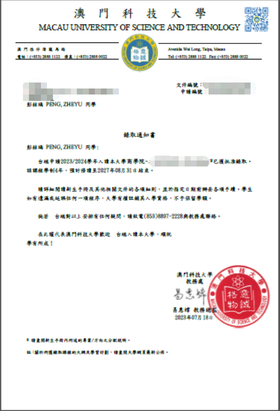 f565407f3e124ae19d40e85adf506b02.png f565407f3e124ae19d40e85adf506b02.png