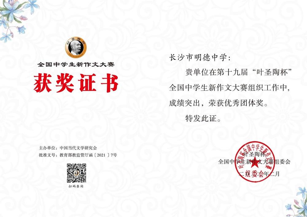 56db8b9f9c2344d186ab29b016cb04cd.jpg 56db8b9f9c2344d186ab29b016cb04cd.jpg