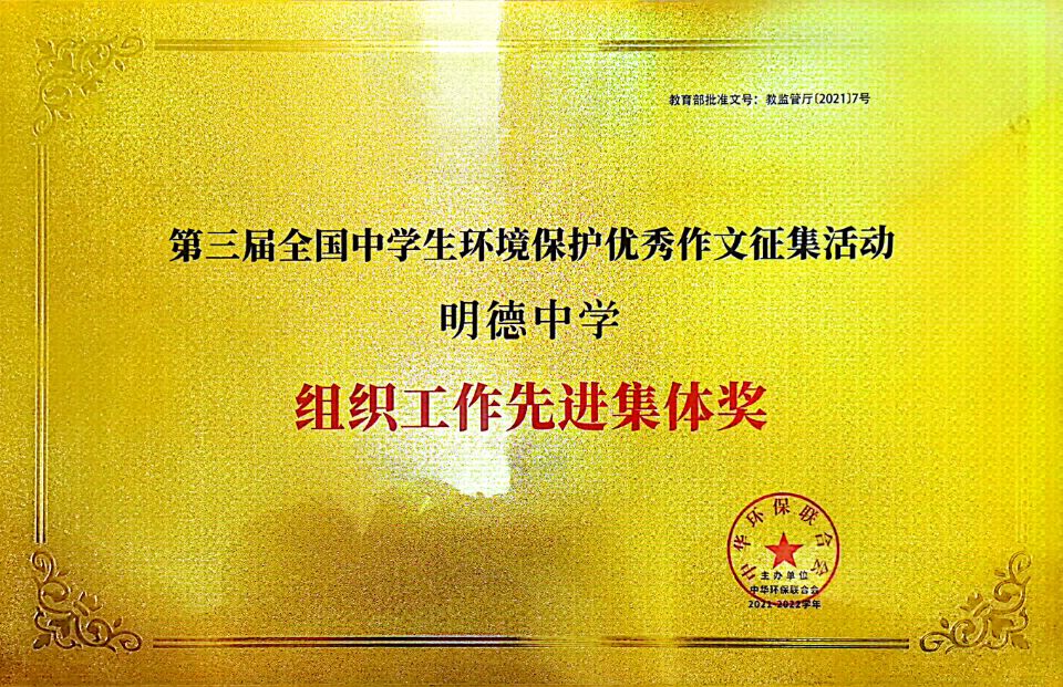 b465af330a064030ab4fd4de1668f79e.jpg b465af330a064030ab4fd4de1668f79e.jpg