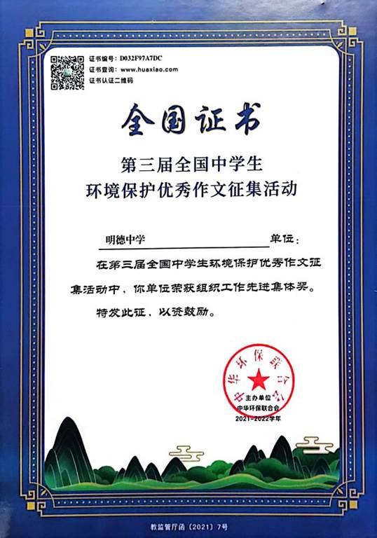 b33a261b969b4ffaa6e8154fe5007f70.jpg b33a261b969b4ffaa6e8154fe5007f70.jpg