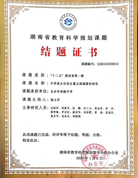 8222afa2d37b45fabbf39f7b5f55be14.jpg 8222afa2d37b45fabbf39f7b5f55be14.jpg