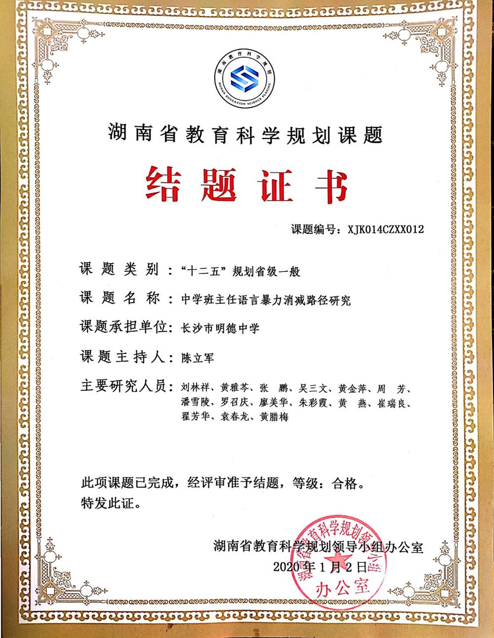 95d16a66ac1f410fab4f9e8dc3ea9da9.jpg 95d16a66ac1f410fab4f9e8dc3ea9da9.jpg