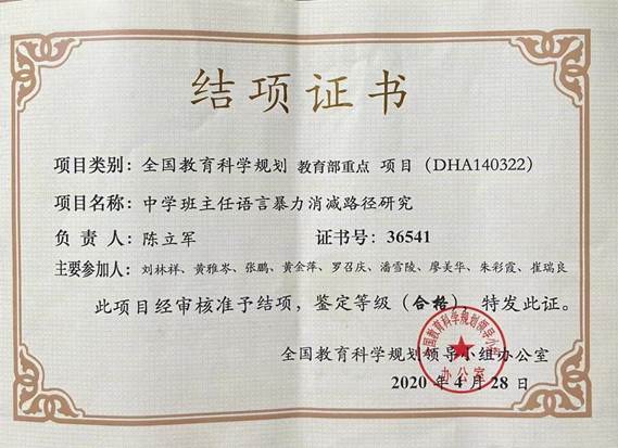 3cfc735cf72b444e877a0e533937a20b.jpg 3cfc735cf72b444e877a0e533937a20b.jpg