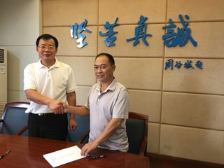 帮扶办学 合作新路——我校与贵州铜仁市明德衡民中学签订帮扶办学协议书