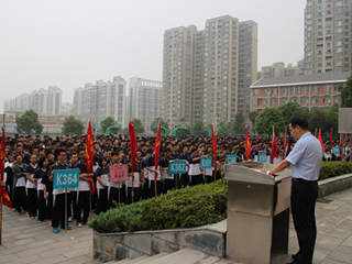 表彰优秀树榜样，砥砺士气勇前行——记高三年级第三次月考表彰大会