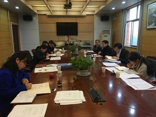 我校党委举行第三次中心组学习，传达学习党的十八届六中全会精神