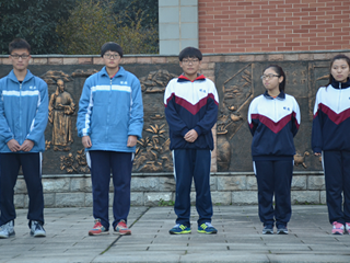 传承艺术 丰富生活  ——明德中学第十四周升旗仪式暨“传统艺术我传承”