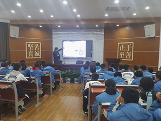 光的盛宴，点亮智慧——记中国科学院大学杨国强副校长的讲座