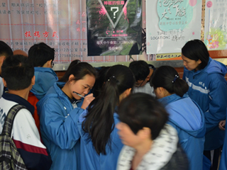 “冬日有情 温暖青春”心理周系列活动----有爱有惊喜的刮刮乐