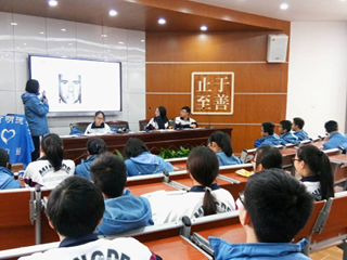 “冬日有情 温暖青春”心理周系列活动——微表情公开课