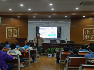 “爽玩”理论让高中生脑洞大开——记南开大学教务长杨光明教授的明德之行