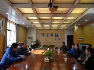 湖南中医药大学优秀生源基地落户明德