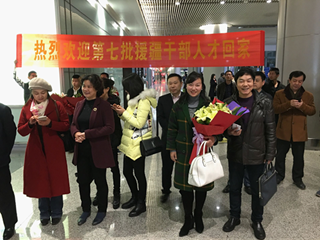 我校陶旅枫副校长顺利完成援疆任务，荣誉归来