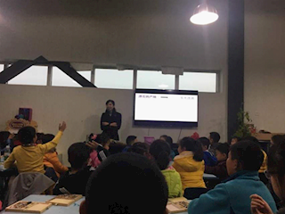 探索地理奥秘 走进自然科学  ——地质博物馆实践活动