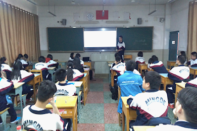 创意点亮生活 ——记明德中学心力量心理社第五期公开课