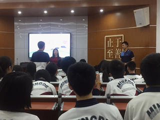 北大梦，少年情——记北京大学湖南招生组在我校宣讲