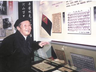 款款情深，风范长存——纪念明德校友俞大光院士