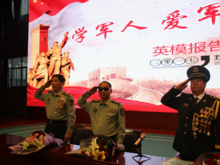 学军人，爱军人，颂军人——记“英模”进校园巡讲活动