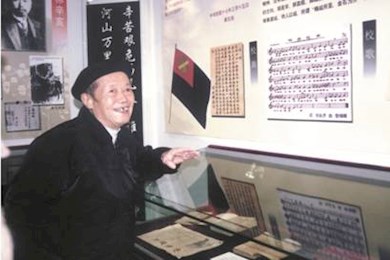 款款情深，风范长存——纪念明德校友俞大光院士