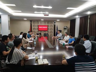 共话核心素养   深化德育内涵——记2017年上学期“明德·雅礼德育工作交流会”