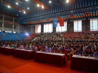 点亮思想明灯 共话教育理想——明德教育集团举办2017年暑期教师培训暨第二届教师发展论坛