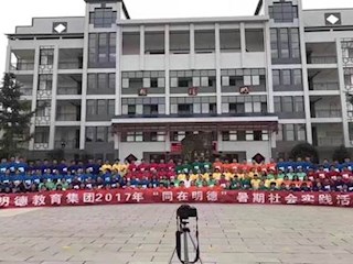 志愿长沙，爱使我行——新高二暑期志愿服务活动微纪录(四)