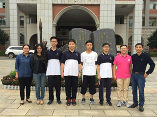 喜报：我校高三学生在第二届“登峰杯”全国中学生学术作品竞赛中获得优异成绩！