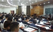 责任˙意识——记2017年下学期第一次团支书大会