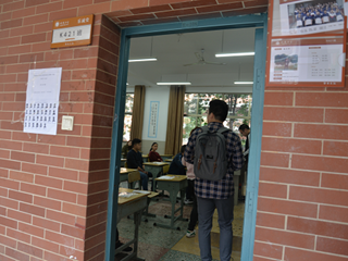 强化考务落实,细化操作规范  ——2017年成人高校招生全国统一考试在我校举行