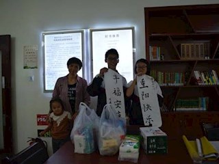 孝暖心底，爱在重阳——记“九九重阳节，浓浓敬老情”主题活动