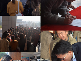 教学开放日系列活动报道之一——聚焦核心素养 魅力三生课堂