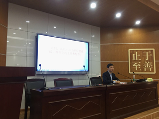 在温馨中交流  在交流中共享 ——记明德中学德育工作室周一研讨交流会