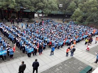 寒衣祭拜  缅怀先贤  登临福地  感悟人文