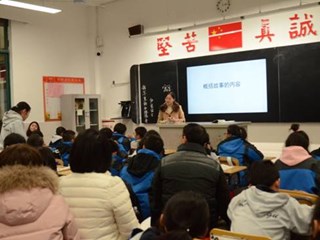 走心︱教学争鸣耀明德，旗舰巡课论“三生”——明德教育集团首轮“三生课堂”巡回展示活动走进明德麓谷学校