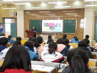 职场百问公益系列讲座----爱的传递者