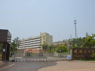 芳华不打烊，好课不散场——明德教育集团“三生课堂”巡回展示走进明德洞井中学