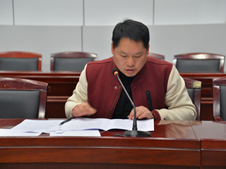 我校行政党支部召开专题组织生活会前集中学习会