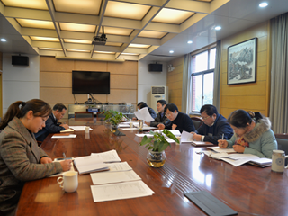 我校党委中心组举行第六次集中学习