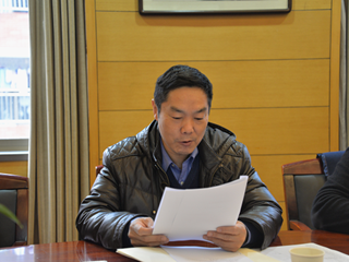 我校党委中心组举行第七次集中学习