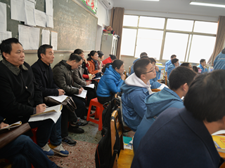 问道明德，深入交流——冷水江一中同仁组团来我校参观交流