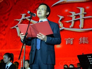 明德青春，芳华永驻——记“奋进明德”2018明德教育集团元旦文艺汇演