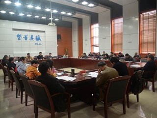 首次！明德教育集团各分校及相关干部目标责任管理考核结果新鲜出炉