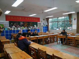 提升专业素养，做研究型教师——明德中学2018寒假教师培训系列活动4