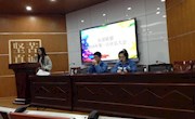 承上启下 再度出发——记明德中学社团联盟第一次社长大会