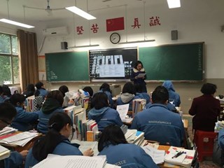 “玉不琢不成器，人不学不知道”——记2018高三下学期高三英语调研活动