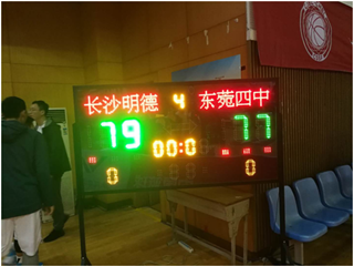 泰安球王，再展雄风！——我校男篮在中国初高中男子篮球联赛南区赛中过关斩将，名列全国四强！