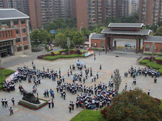 汇集学子祝福，共庆明德115周年华诞