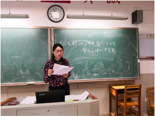 畅所欲言话民主，和而不同评价忙—高三党支部2017年度组织生活会暨民主评议党员会