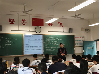 深入课堂，力促教学进步——我校举行高二课堂教学调研