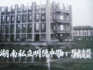 115周年校庆系列：告诉你什么才是真正的“民国范”、“明德范”！明德老校友何孟恭、王志昆等回忆民国时期明德教育细节